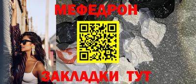 кокс Малоярославец