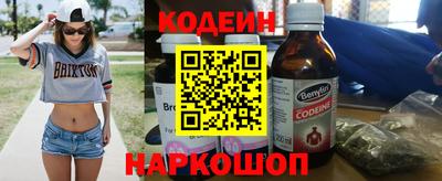 кокс Малоярославец