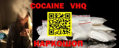 ПСИЛОЦИБИНОВЫЕ ГРИБЫ Малгобек