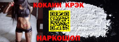 ПСИЛОЦИБИНОВЫЕ ГРИБЫ Малгобек
