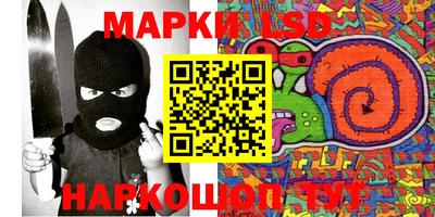 кокс Малоярославец