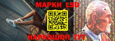 кокс Малоярославец