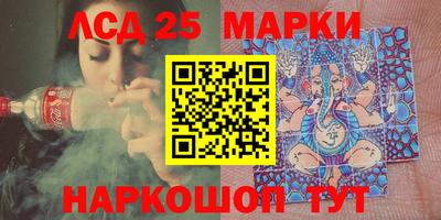 ПСИЛОЦИБИНОВЫЕ ГРИБЫ Малгобек