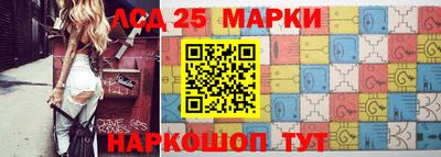 ПСИЛОЦИБИНОВЫЕ ГРИБЫ Малгобек