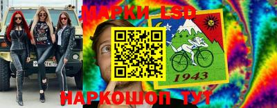 ПСИЛОЦИБИНОВЫЕ ГРИБЫ Малгобек