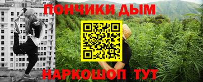 кокс Малоярославец