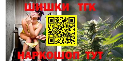 ПСИЛОЦИБИНОВЫЕ ГРИБЫ Малгобек
