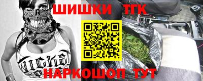 ПСИЛОЦИБИНОВЫЕ ГРИБЫ Малгобек