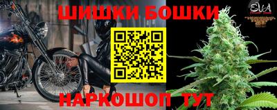 ПСИЛОЦИБИНОВЫЕ ГРИБЫ Малгобек