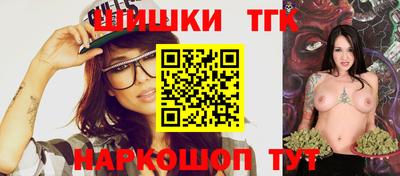 кокс Малоярославец