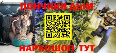 ПСИЛОЦИБИНОВЫЕ ГРИБЫ Малгобек