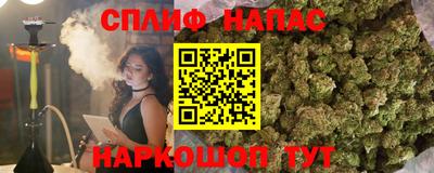 кокс Малоярославец
