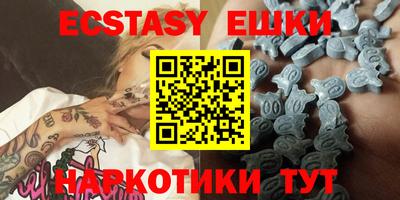 кокс Малоярославец