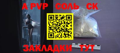 ПСИЛОЦИБИНОВЫЕ ГРИБЫ Малгобек