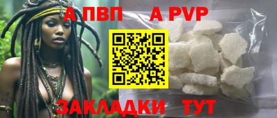 ПСИЛОЦИБИНОВЫЕ ГРИБЫ Малгобек