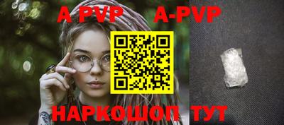 ПСИЛОЦИБИНОВЫЕ ГРИБЫ Малгобек