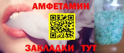 кокс Малоярославец