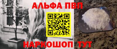 ПСИЛОЦИБИНОВЫЕ ГРИБЫ Малгобек