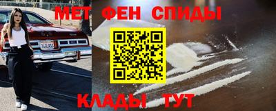 ПСИЛОЦИБИНОВЫЕ ГРИБЫ Малгобек