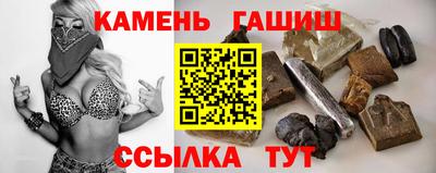 кокс Малоярославец