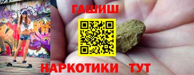 MESCALINE Мариинск