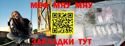 кокс Малоярославец