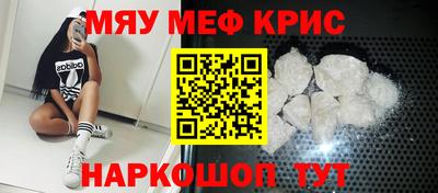 кокс Малоярославец